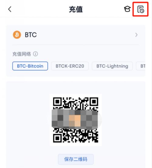 usdt怎么下载-usdt怎么下载钱包