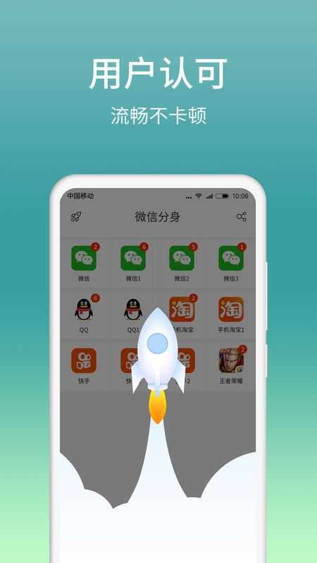 小狐狸钱包app官网最新版本5.4-小狐狸钱包app官网最新版本513