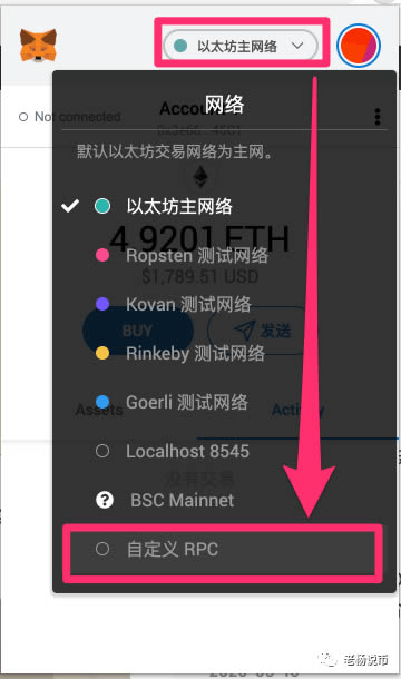 小狐狸钱包浏览器打不开-小狐狸钱包浏览器打不开core官方网站