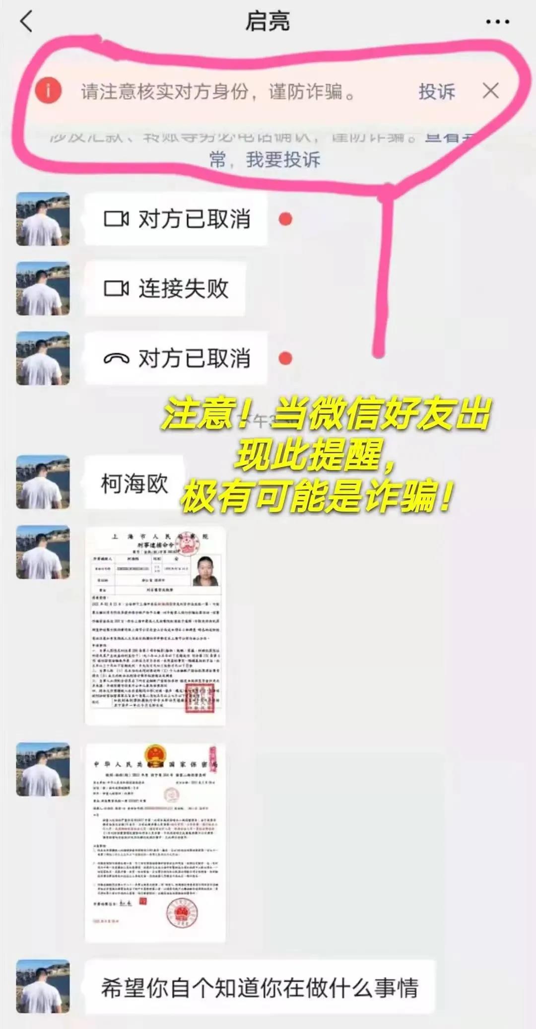 买虚拟币被叫去派出所做笔录-买虚拟币被叫去派出所做笔录要罚款吗