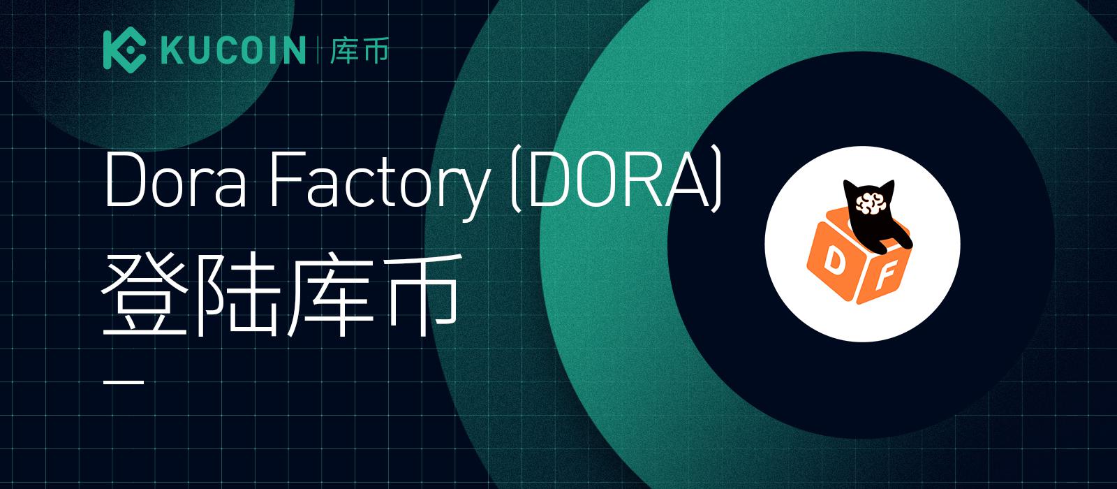 usdt币是啥-usdt属于什么币种