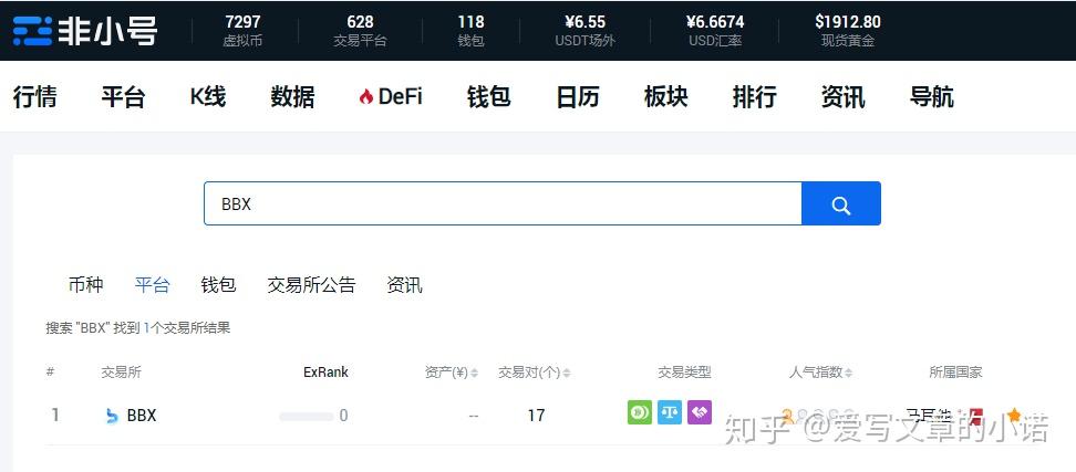 泰达币交易软件合法吗?-泰达币交易软件合法吗是真的吗