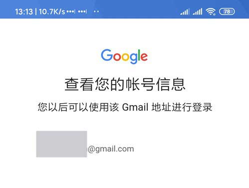telegeram收不到短信验证-telegram登录收不到短信验证