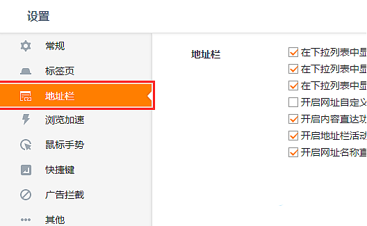 uc引擎地址-uc浏览器引擎地址是什么?