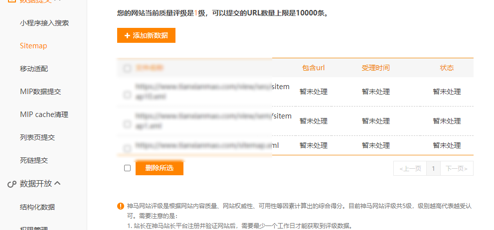uc引擎地址-uc浏览器引擎地址是什么?