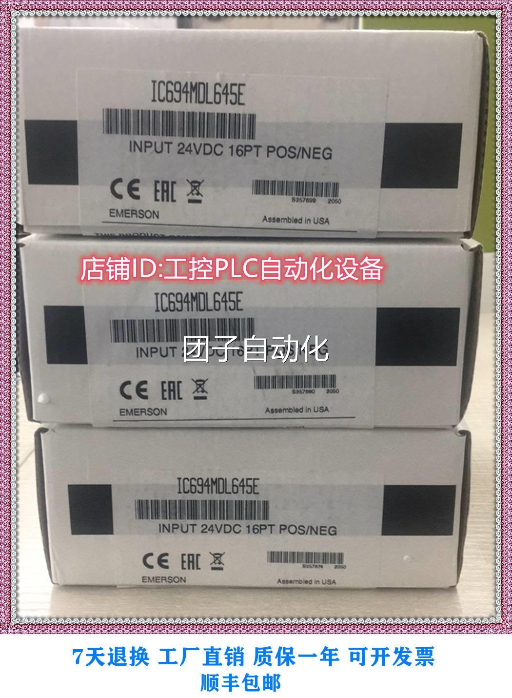 GEC-gec登录入口GEC
