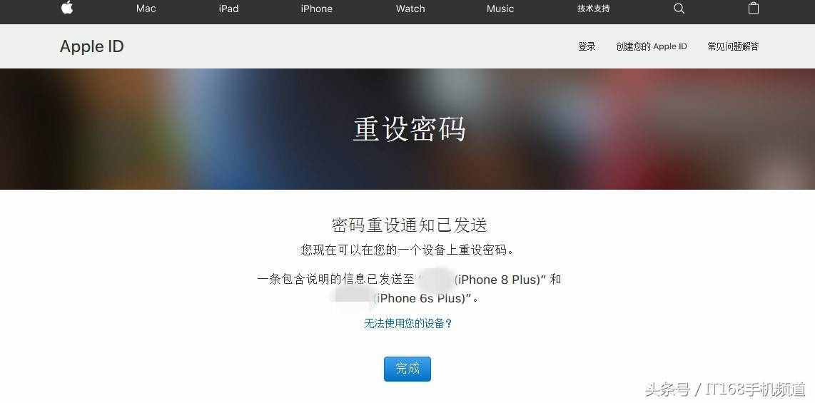 im钱包密码忘了怎么办-im钱包交易密码忘了怎么办