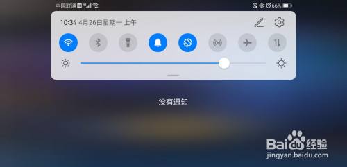 如何不断网玩google小恐龙-chromedino在线玩