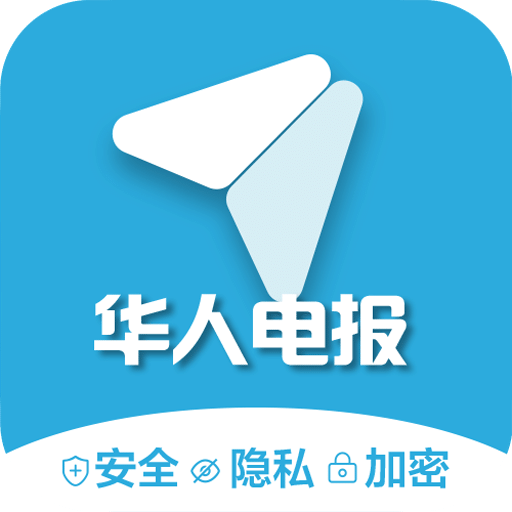 电报群安卓版-telegraph官网入口中文版