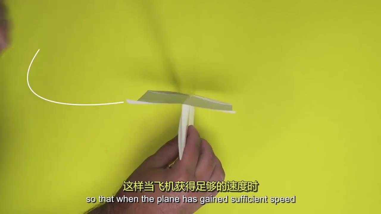 纸飞机翻译成英文-纸飞机怎么翻译中文