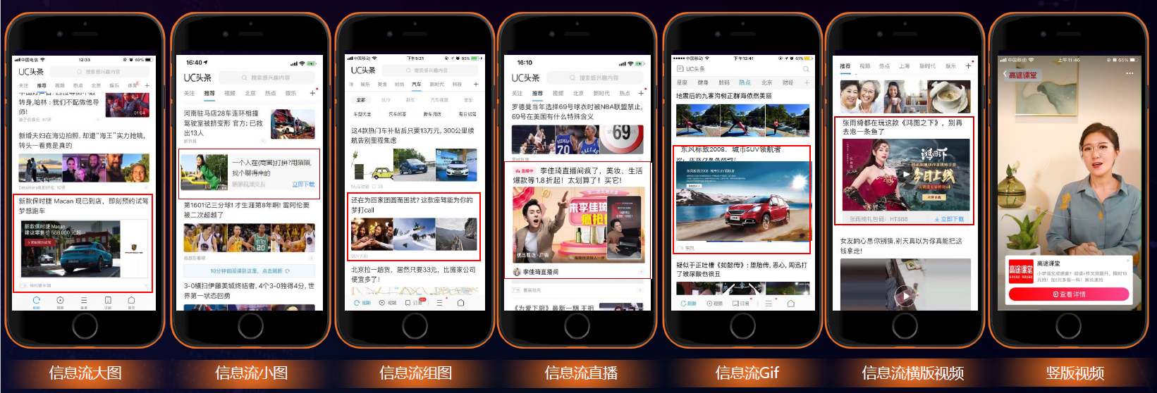 uc搜索引擎是什么-uc的搜索引擎是什么