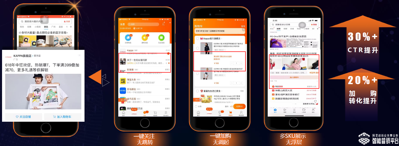 uc搜索引擎是什么-uc的搜索引擎是什么