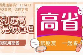 电报无法加入-电报加不了好友