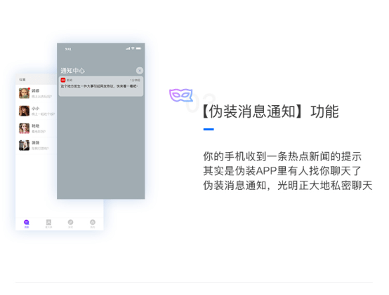 telegeram账号改密码-telegram不能用密码登录吗