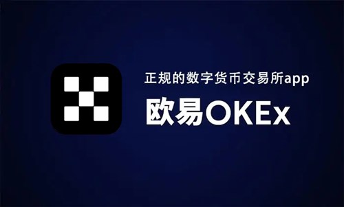 U虚拟币APP-u虚拟币怎么下载