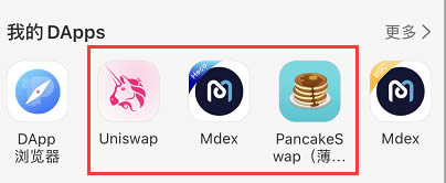 tp钱包app官方下载1.7.5-tp钱包app官方下载安卓最新版本