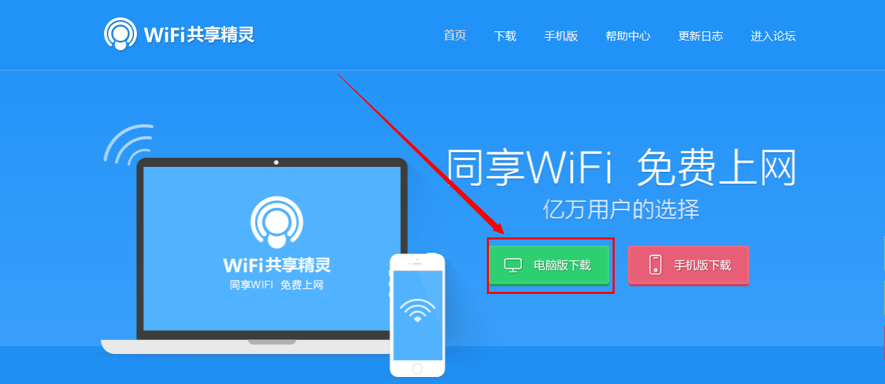 tokenpocket官网下载百度的简单介绍