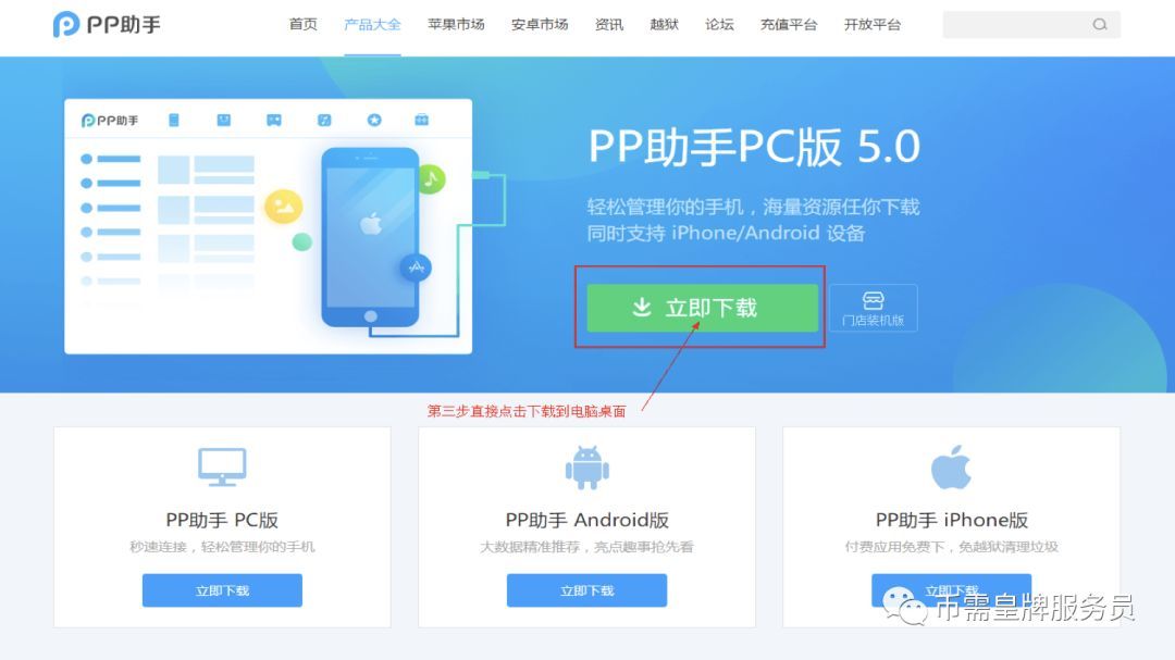 imtoken苹果下载不了-苹果手机无法下载imtoken
