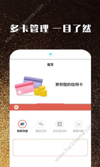 钱包app下载安装-钱包app下载安装官方免费下载