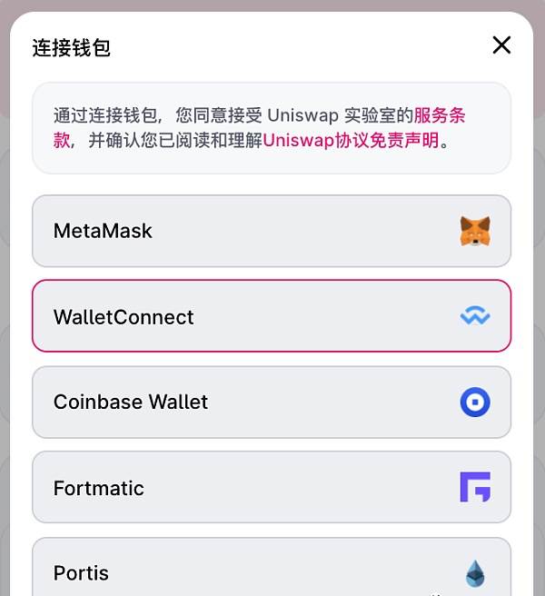 怎样获得usdt钱包-usdt怎么提币到钱包