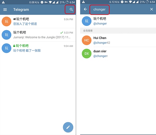 telegeram官网下载地址-telegeram中文版官网入口