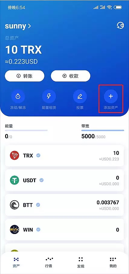 小狐狸钱包怎么使用TRC-小狐狸钱包怎么使用bsc测试网络