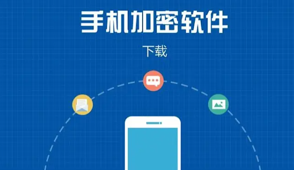 手机常用的软件有哪些-手机常用的软件哪些可以共享位置