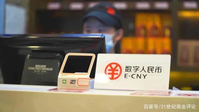 数字人民币诈骗能查得到吗-数字货币被骗最好的解决办法
