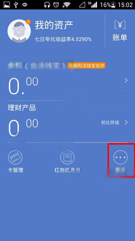 壹钱包下载安装-壹钱包下载安装手机版
