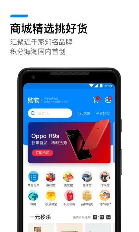 壹钱包下载安装-壹钱包下载安装手机版