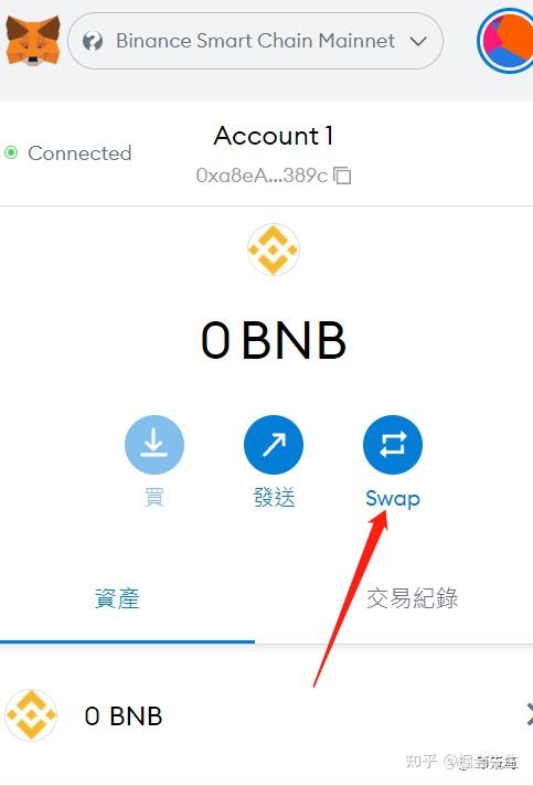 usdt钱包下载教程-usdterc20钱包下载