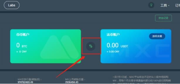 usdt如何提现-usdt如何提现不会被冻结