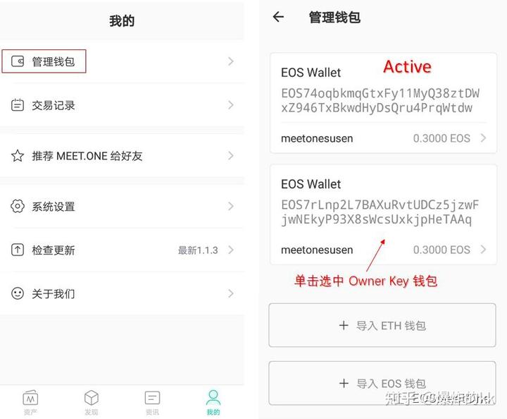 tp钱包有风险吗-tp钱包有风险吗知乎