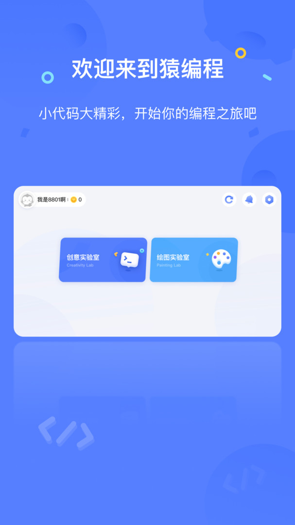 安卓下载app-facebook安卓下载app