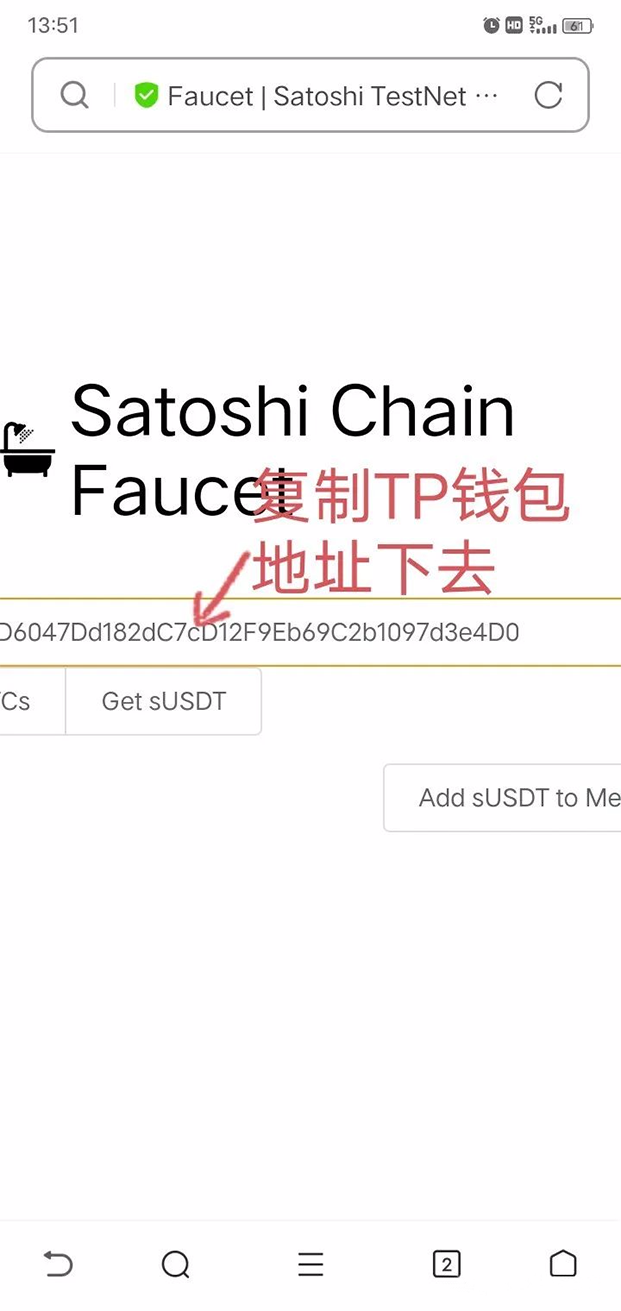 TP钱包的代币-tp钱包代币精度怎么填