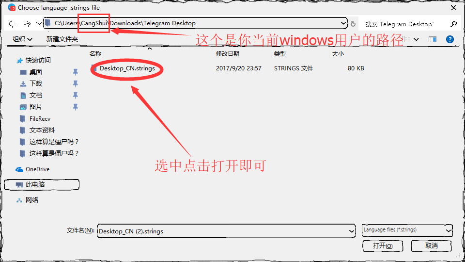 telegeram解除限制图文-telegram解除限制主动私聊