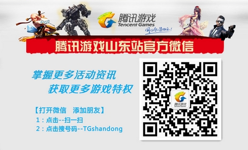 TG如何不用86手机号注册的简单介绍