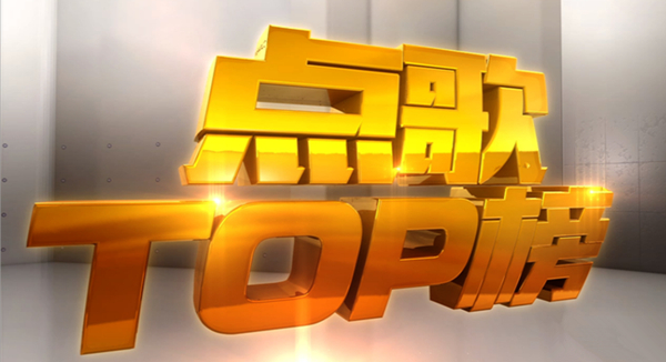 toptop官方下载安装安卓的简单介绍