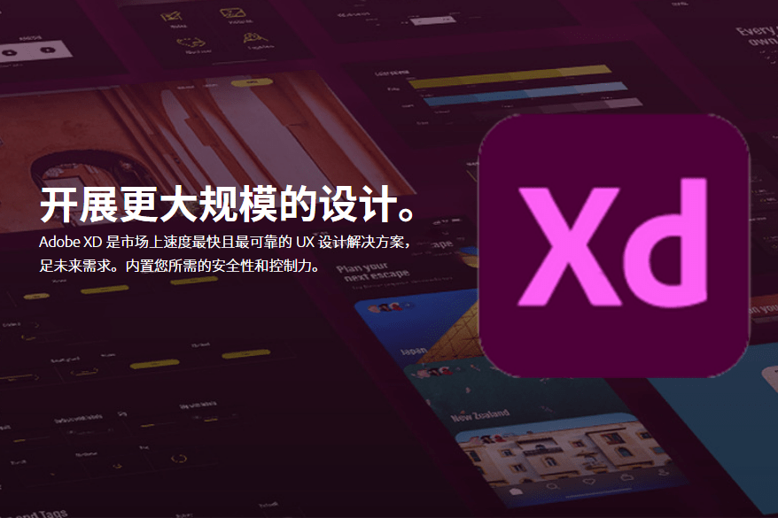 关于ios纸飞机怎么解除限制频道的信息