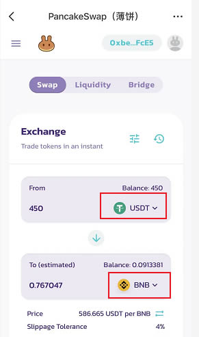 tp钱包下载app-tp钱包下载app正版