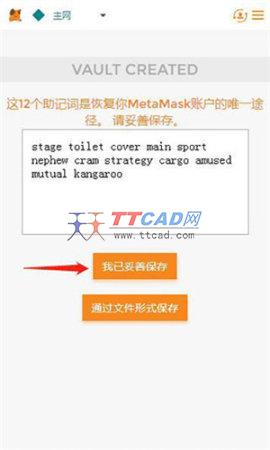 小狐狸钱包软件安全吗可靠吗-小狐狸钱包软件安全吗可靠吗安全吗