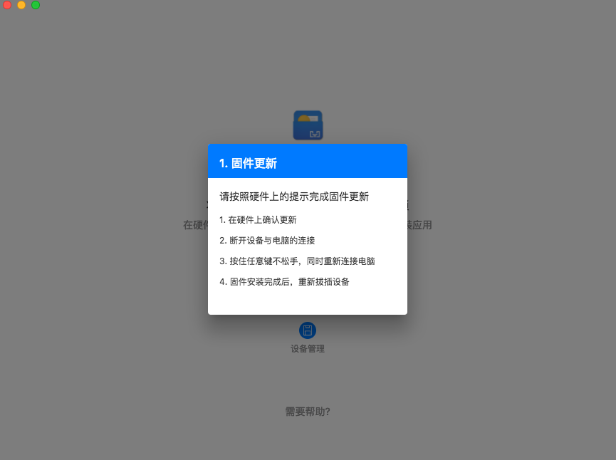 硬件钱包安全吗-硬件钱包安全吗可靠吗