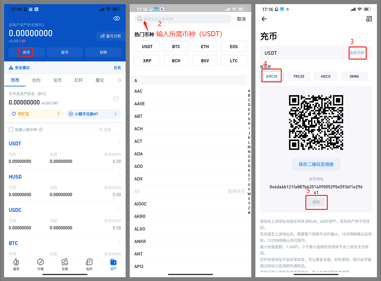 imtoken钱包安全吗-imtoken钱包 安全吗