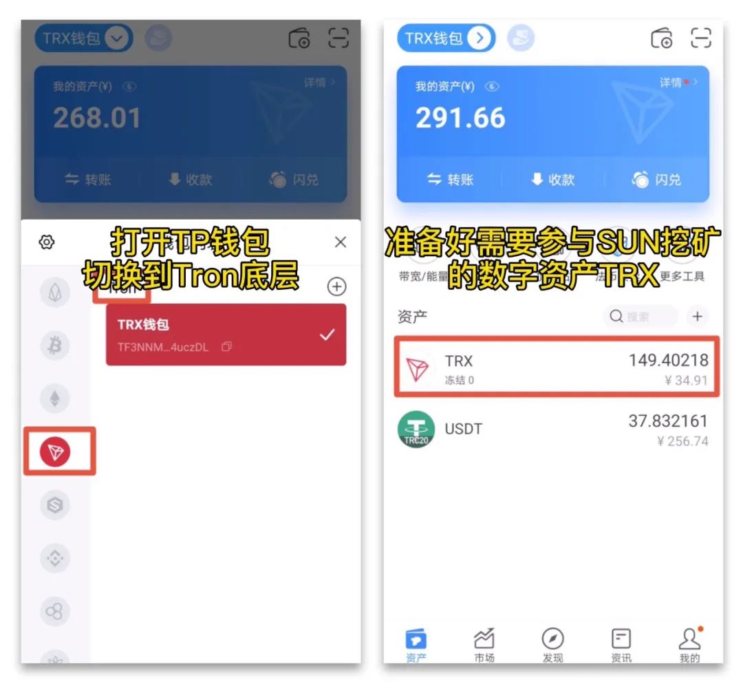 tokenpocket有可能会被关网吗的简单介绍