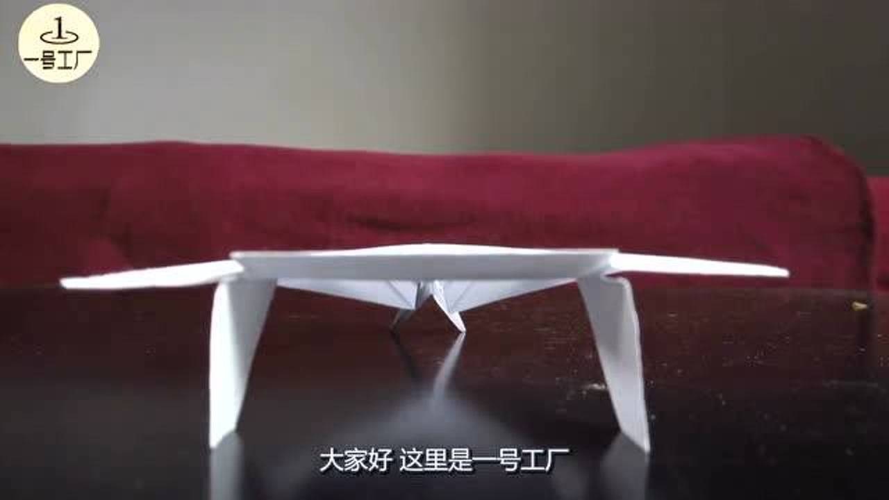 纸飞机发射器教程-能飞9999999亿米的飞镖