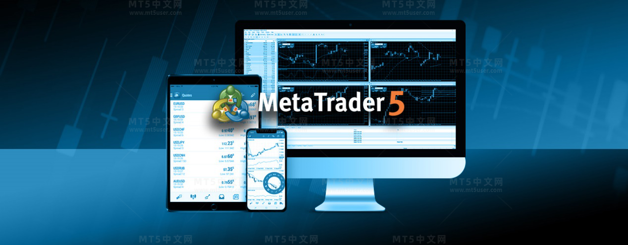 mt5交易平台官网-mt5交易平台mateder