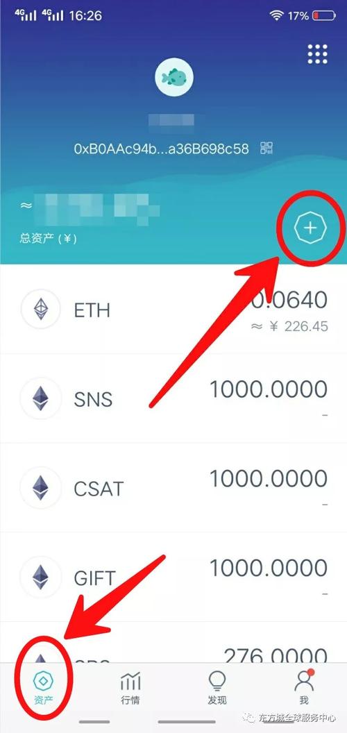 imtoken盗币-imtoken被盗币