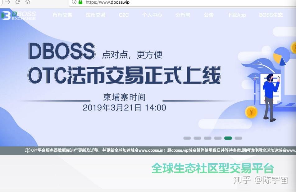 token安全性问题-token如何保证安全