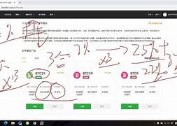 bitoffer官网下载苹果的简单介绍