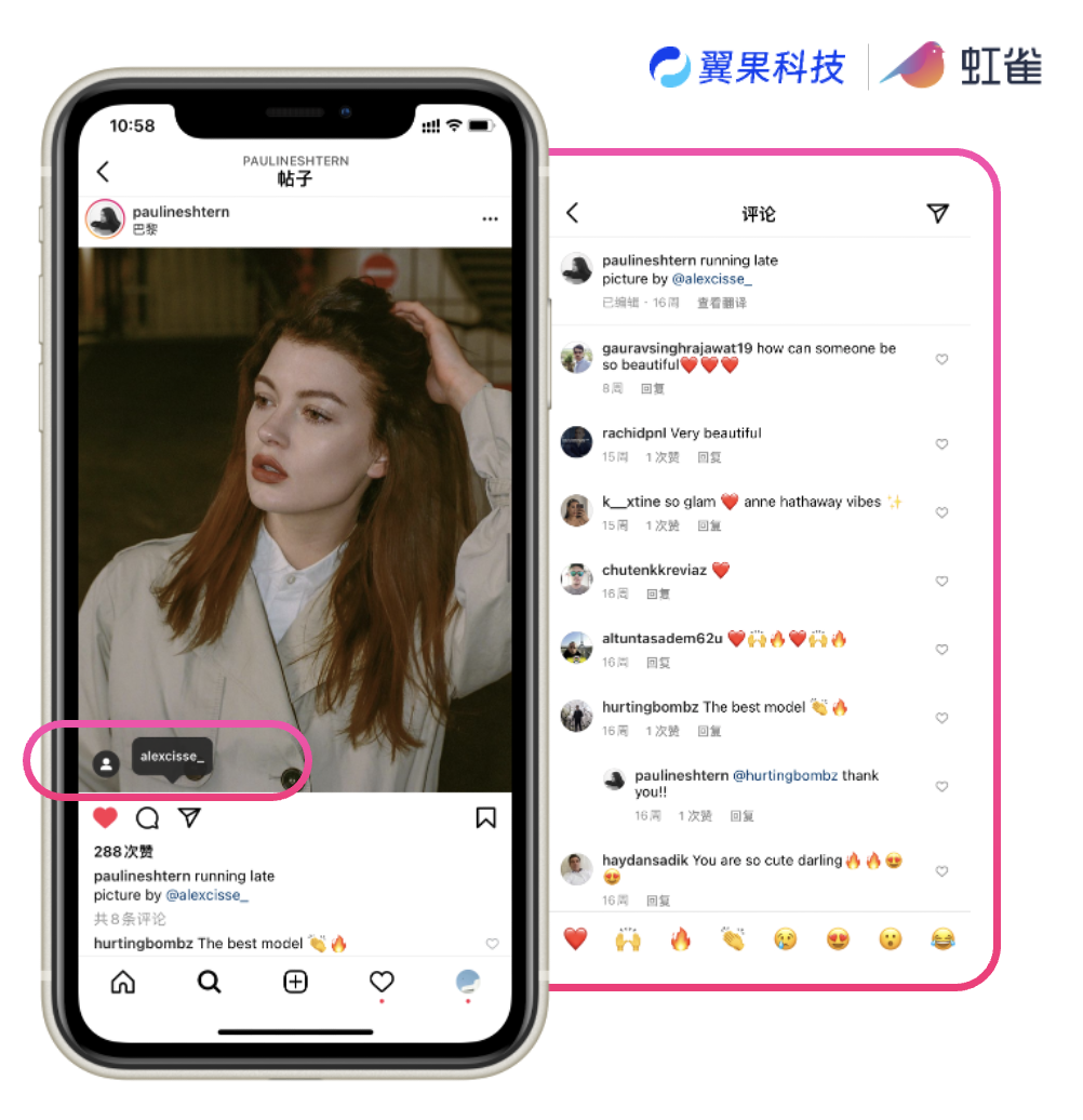 苹果手机怎么登陆instagram账号_iphone手机怎么登录instagram